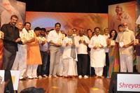 Nagarjuna Shirdi Sai Audio Release Photos